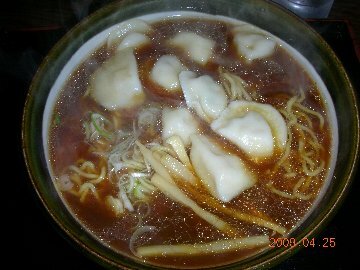 用戶對於いし田的評論圖