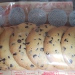 用户对于ステラおばさんのクッキー 池袋駅店的评论图