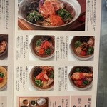 用戶對於東京たらこスパゲティ 渋谷店的評論圖