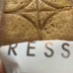 User's review image for PRESS BUTTER SAND ルミネエスト新宿店