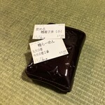 用户对于らーめん 鴨&葱的评论图