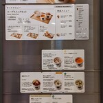 用戶對於スープ ストック トーキョー 福岡パルコ店的評論圖