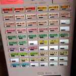 User's review image for 白樺