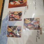 User's review image for すし昌