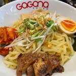 User's review image for ガガナラーメン 極