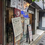 User's review image for ビストロ ブルーキッチン&ボトルズ