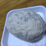 User's review image for とらや 大丸京都店