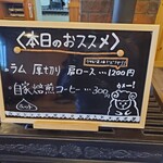 用戶對於帯広ジンギスカン おびじん めむろ総本店的評論圖