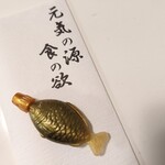 User's review image for 海苔弁 いちのや 福岡赤坂店
