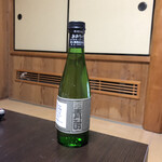User's review image for あおがしま屋