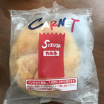 User's review image for 志津屋 大手筋店
