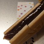 用戶對於たねや 日本橋三越店的評論圖