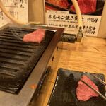 用戶對於立喰い焼肉 治郎丸 秋葉原店的評論圖