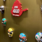 User's review image for ファイヤーホール4000 麻布十番店