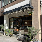 User's review image for ボダコア