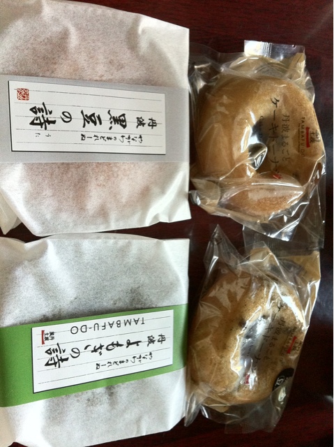 User's review image for やながわ 福知山店