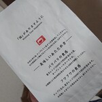 User's review image for 福八