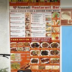 User's review image for マリカ ネパール料理＆バー