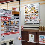 User's review image for おふくろ食堂