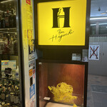 User's review image for バー　ヒグチ