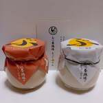 User's review image for あべ養鶏場 えっぐぷりん