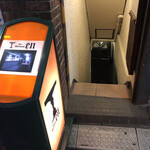 用戶對於Bar Atrium en的評論圖