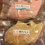 用戶對於ささ舟 津屋崎店的評論圖
