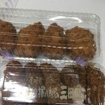 用户对于廣岡揮八郎の三田屋的评论图