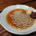 用戶對於三千里的評論圖