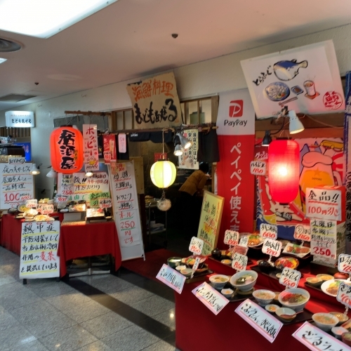 用戶對於まどもあぜる的評論圖