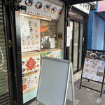 用户对于黒工号 上野店的评论图