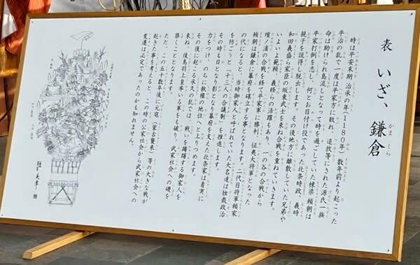 用户对于韓国酒場 コッキオ KITTE博多店的评论图
