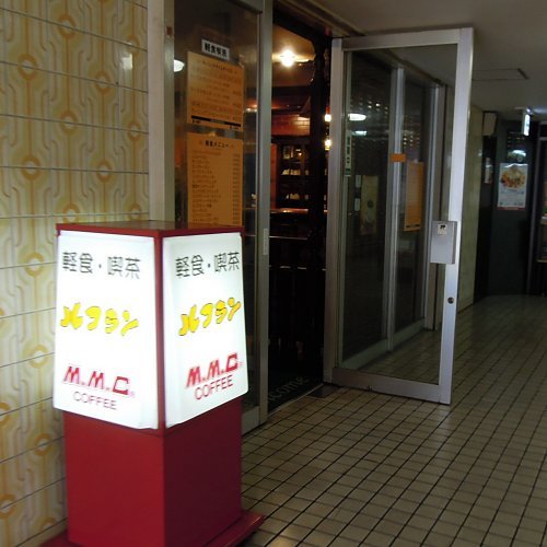 用户对于ルフラン的评论图