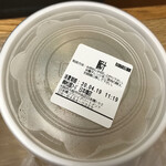 用戶對於松屋 日本橋店的評論圖