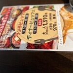 用户对于クリスタル ジョジョ 栄町店的评论图