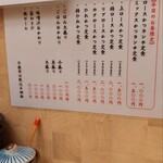 用戶對於とんかつ檍 蒲田本店的評論圖