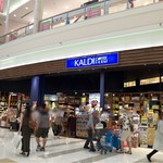 用户对于カルディコーヒーファーム 旭川西店的评论图