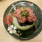 用戶對於にぎりの徳兵衛 イオンモール京都桂川店的評論圖