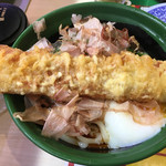 用戶對於無添くら寿司 小松里店的評論圖