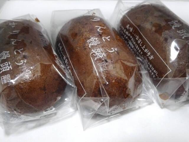 User's recommendation image for シャトレーゼ 桂店