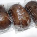 User's review image for シャトレーゼ 桂店