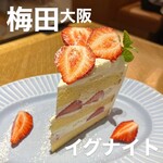 用户对于CAFE＆DINING IGNITE的评论图