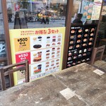 用戶對於パンの田島 浅草ROX店的評論圖
