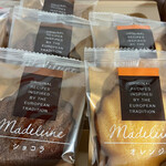 User's review image for 銀座コージーコーナー 阪急三番街店