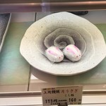 用户对于練馬凮月堂 本店的评论图