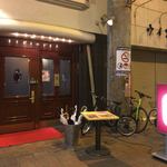 用户对于スペイン食堂 黒崎バル8的评论图