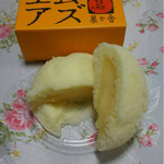 User's review image for 三八菓舗 東京店