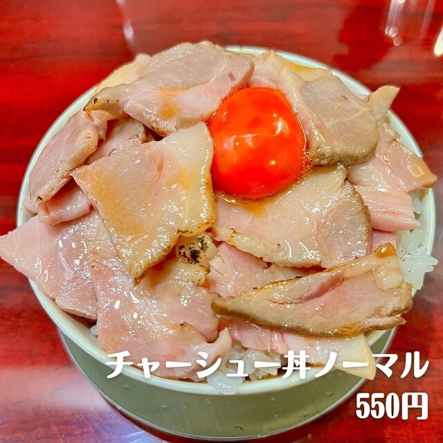 用户对于中華そば 辻的评论高清图