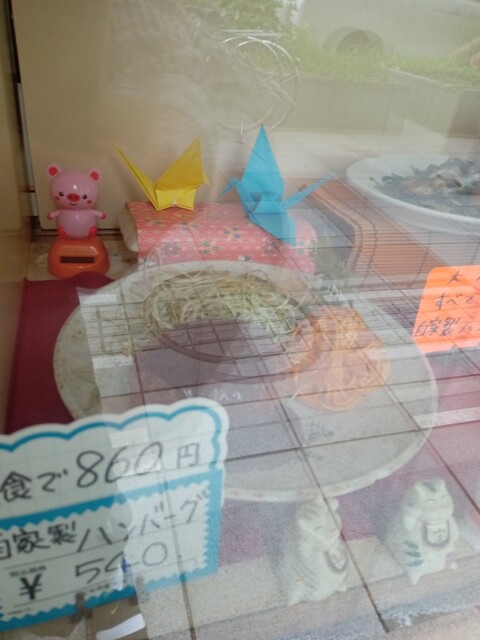 用户对于三宝食堂的评论高清图