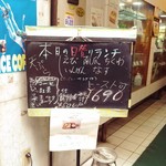 用户对于MILK BLOSSOM的评论图